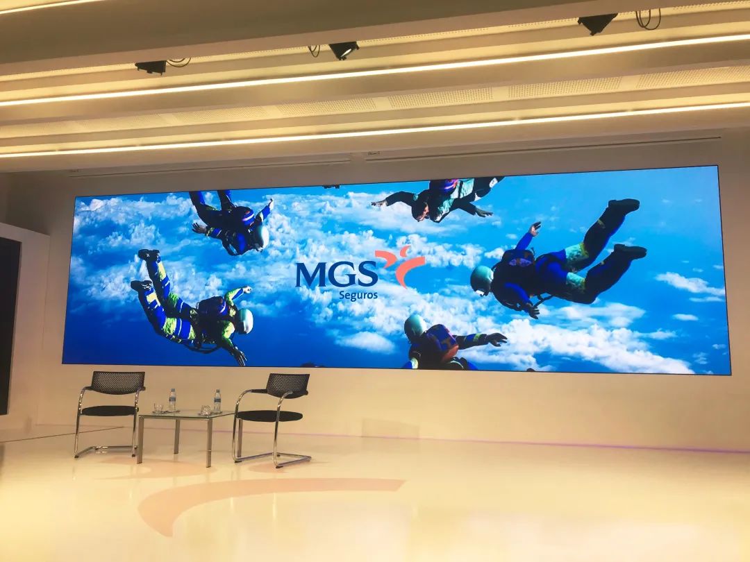 MGS Insurances Features INFiLED´s Slimmest LED Display at Its Auditorium