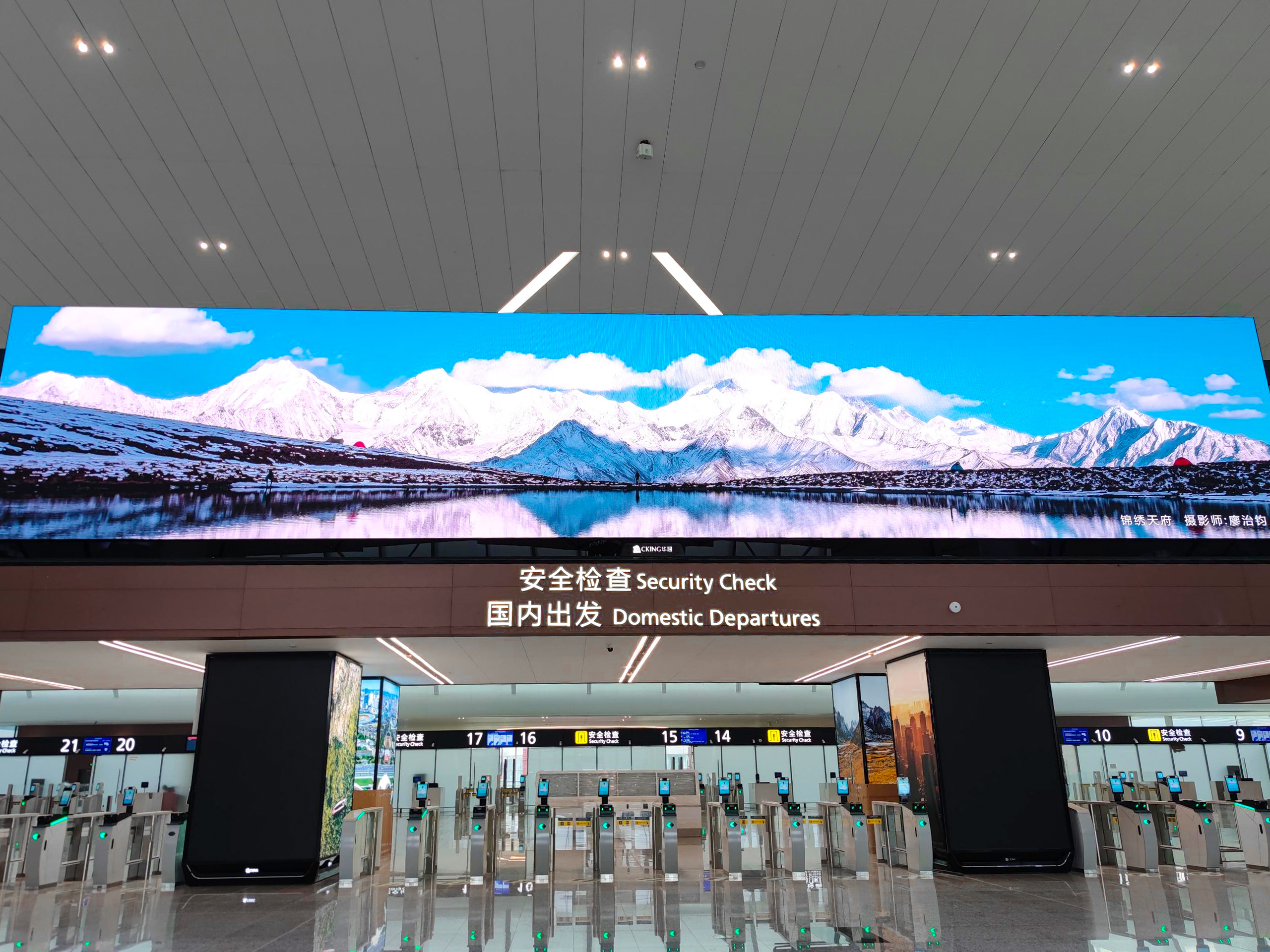 INFiLED LED Display light up at the Chengdu Tianfu International Airport