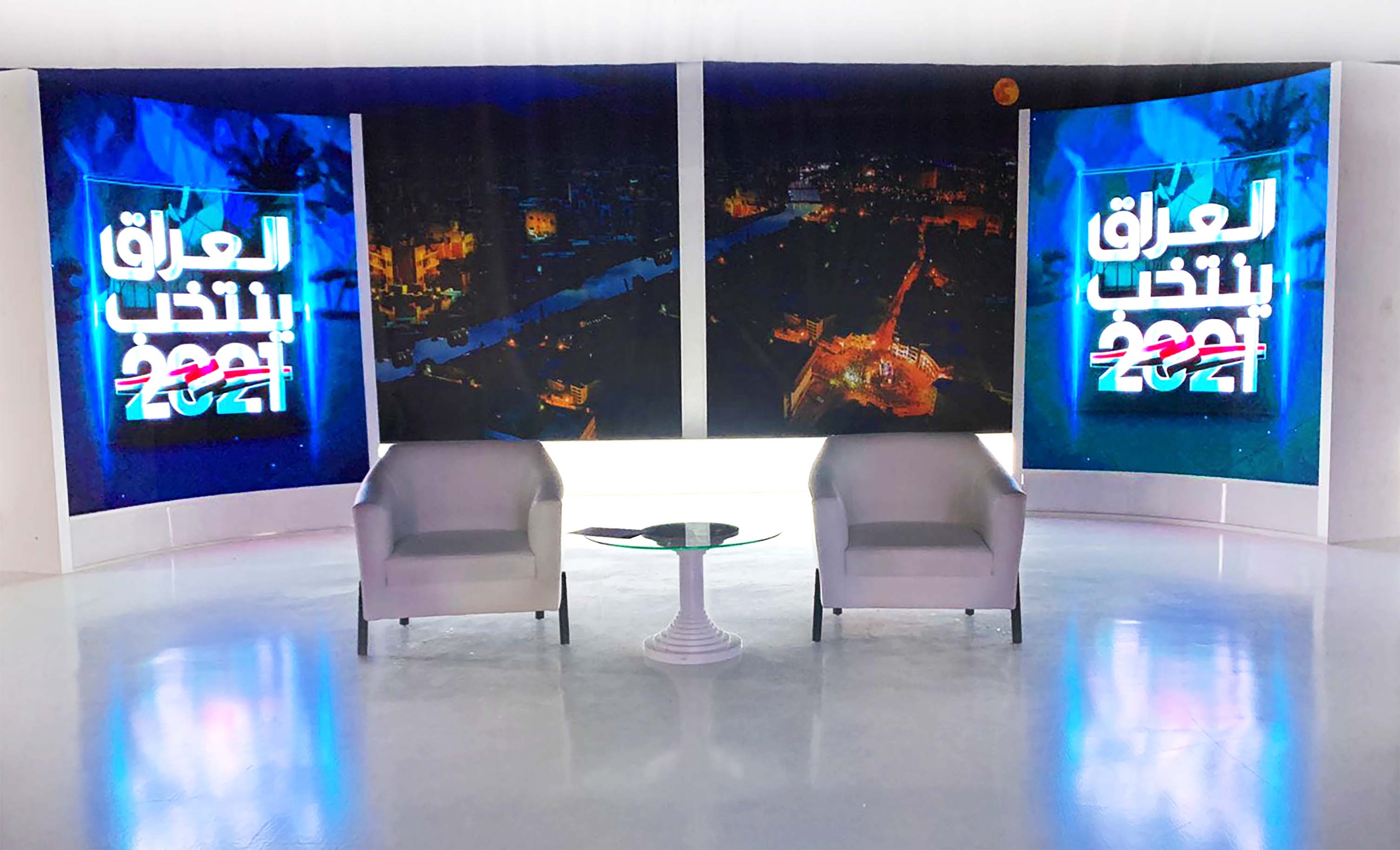 TV Studio AlSharqiya Chooses INFiLED and WAVE Media for Ultra-Thin, Curved LED Display Setup in Iraq