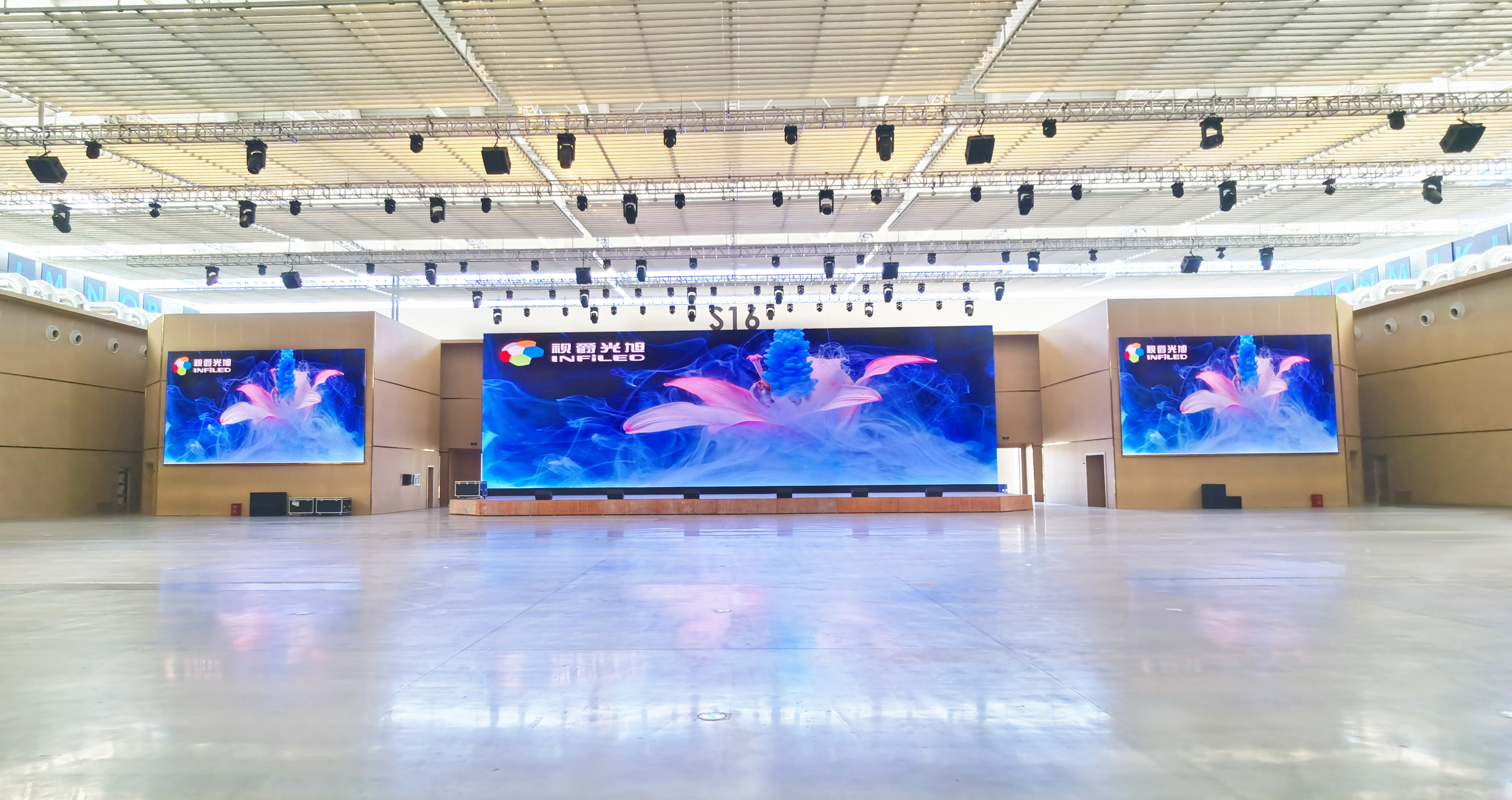 The National Convention and Exhibition Center (Tianjin) chose INFiLED LED Displays for its Conference Hall
