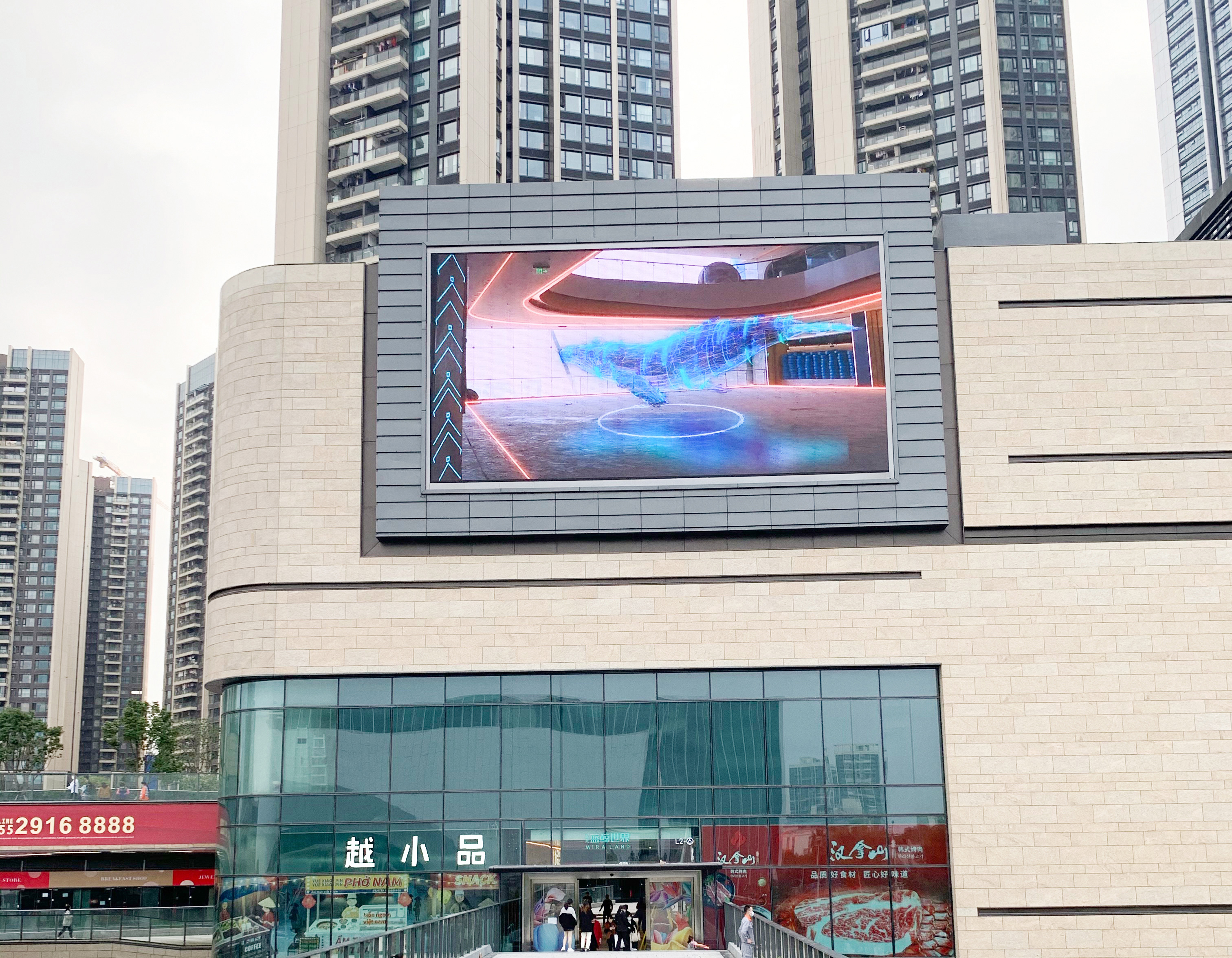 INFiLED LX series outdoor curved LED screen installed in Shenzhen Blue Whale World