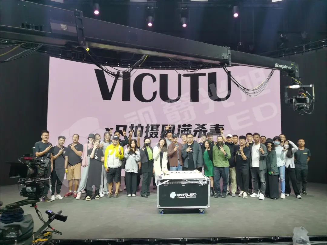 视爵光旭专业xR显示屏助力VICUTU虚拟时装秀