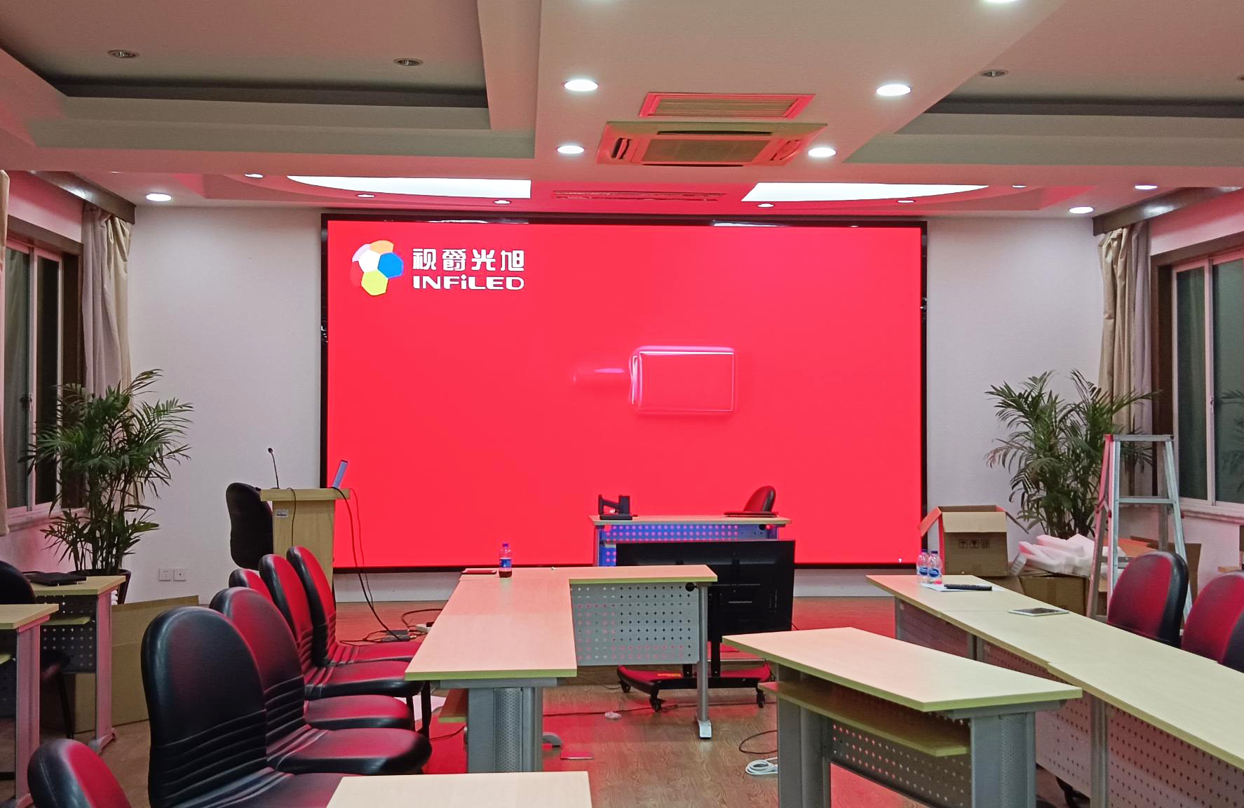 A quality INFiLED-made screen for the Jinshan Maternity and Child Health Hospital