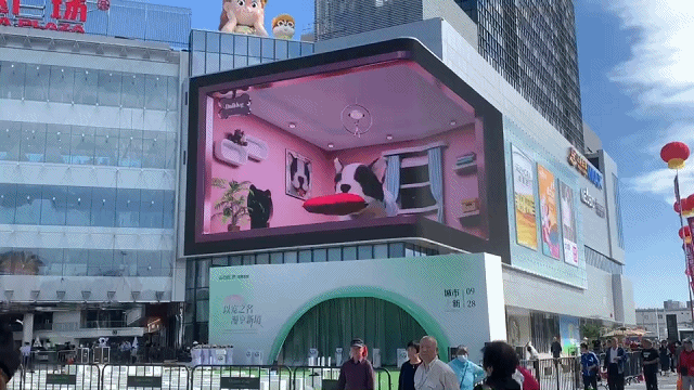 视爵光旭645平方米裸眼3D显示屏，正式点亮北京东坝万达广场 