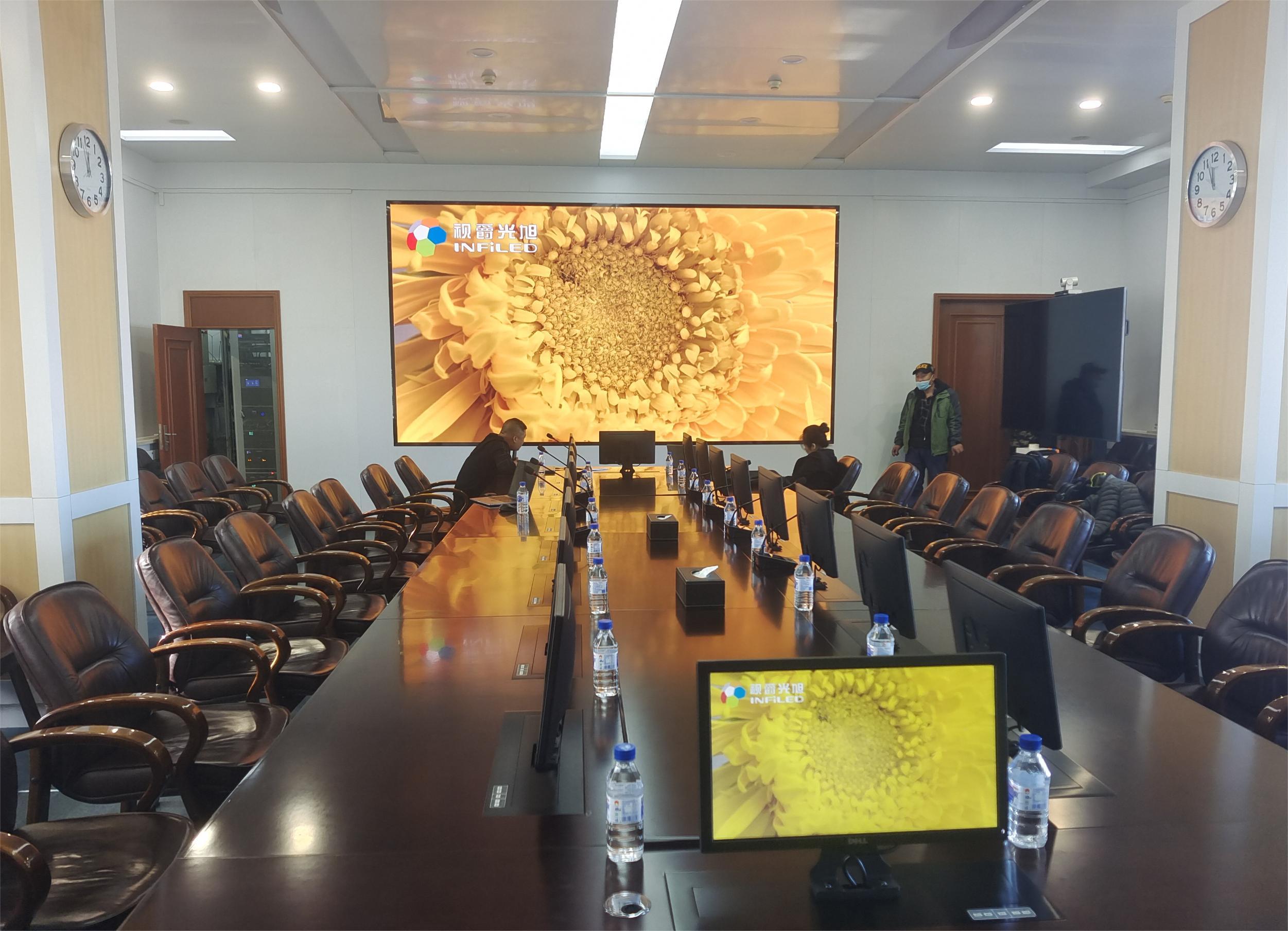 An INFiLED-made practical LED display solution for CRRC Changchun’s conference room