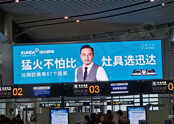 Changsha Huanghua International Airport