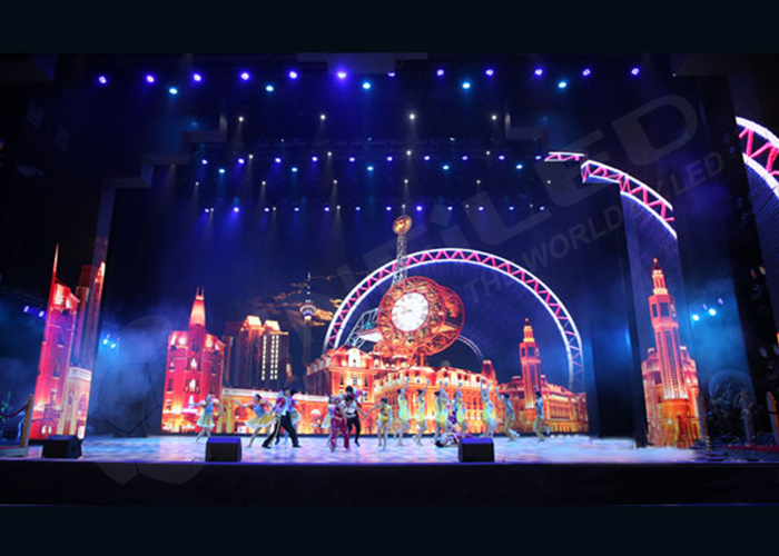 Happy Valley stage in Tianjin