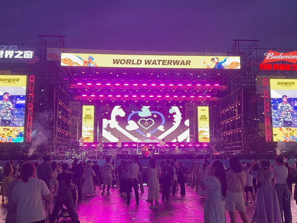 30th window of the world international beer festival