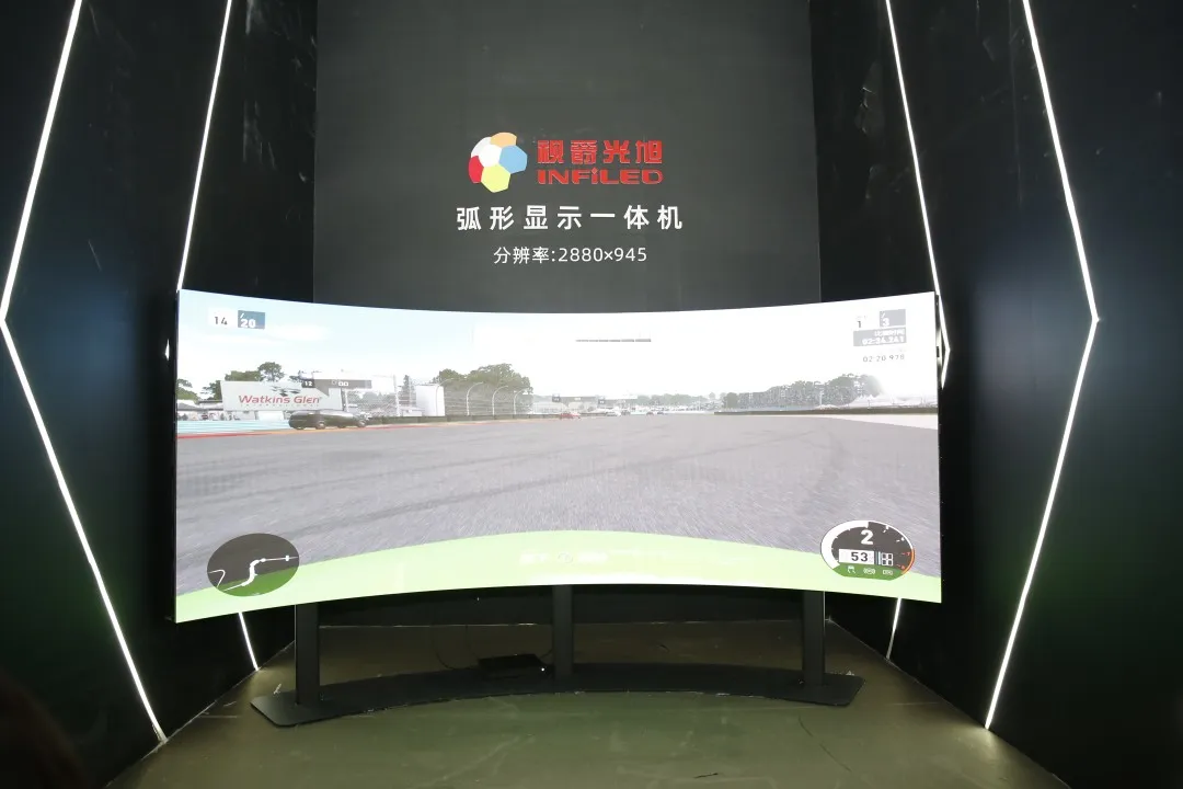 640 (6)