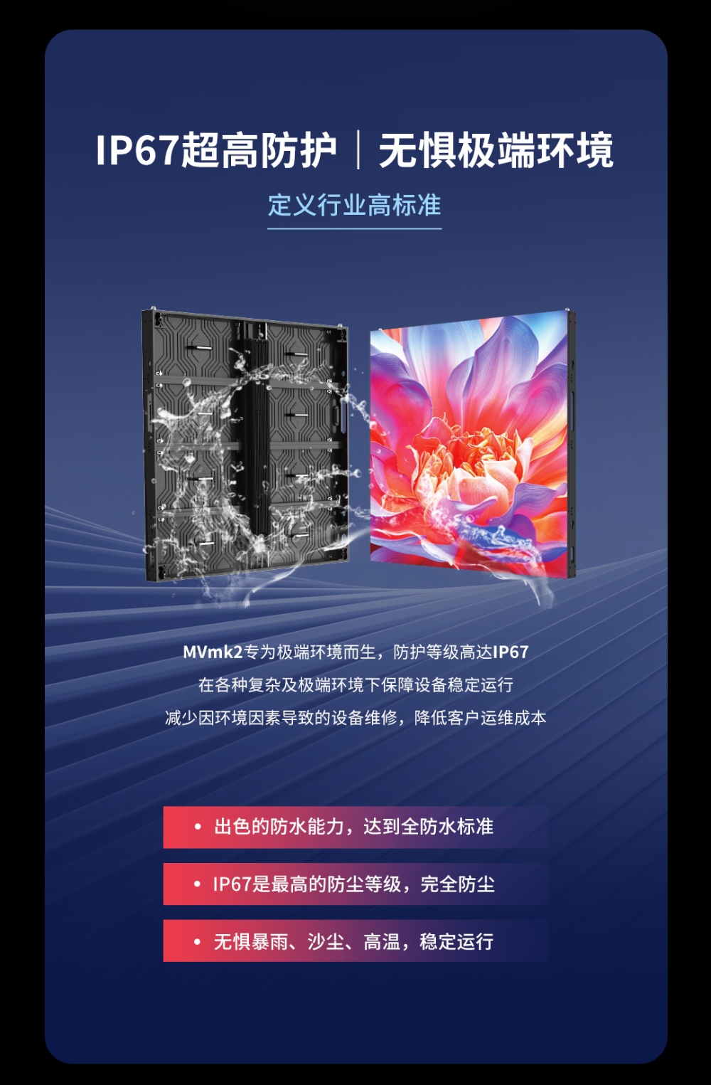 MVmk2xp (6)