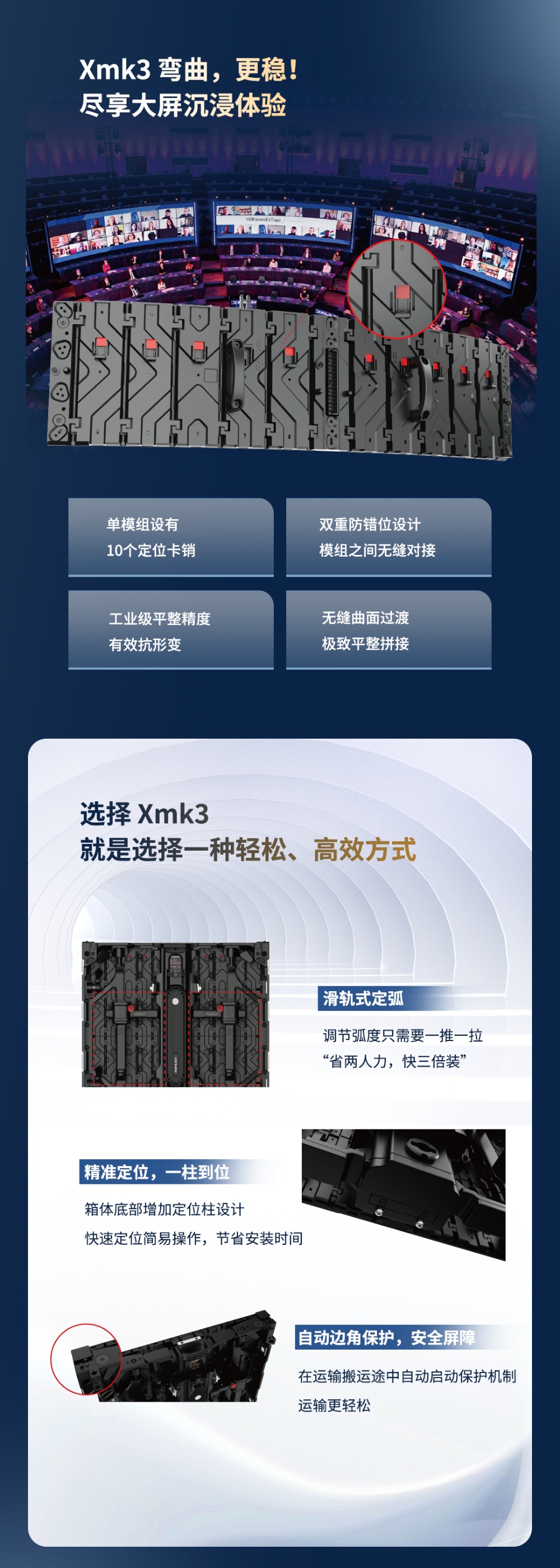 Xmk3xp (4)