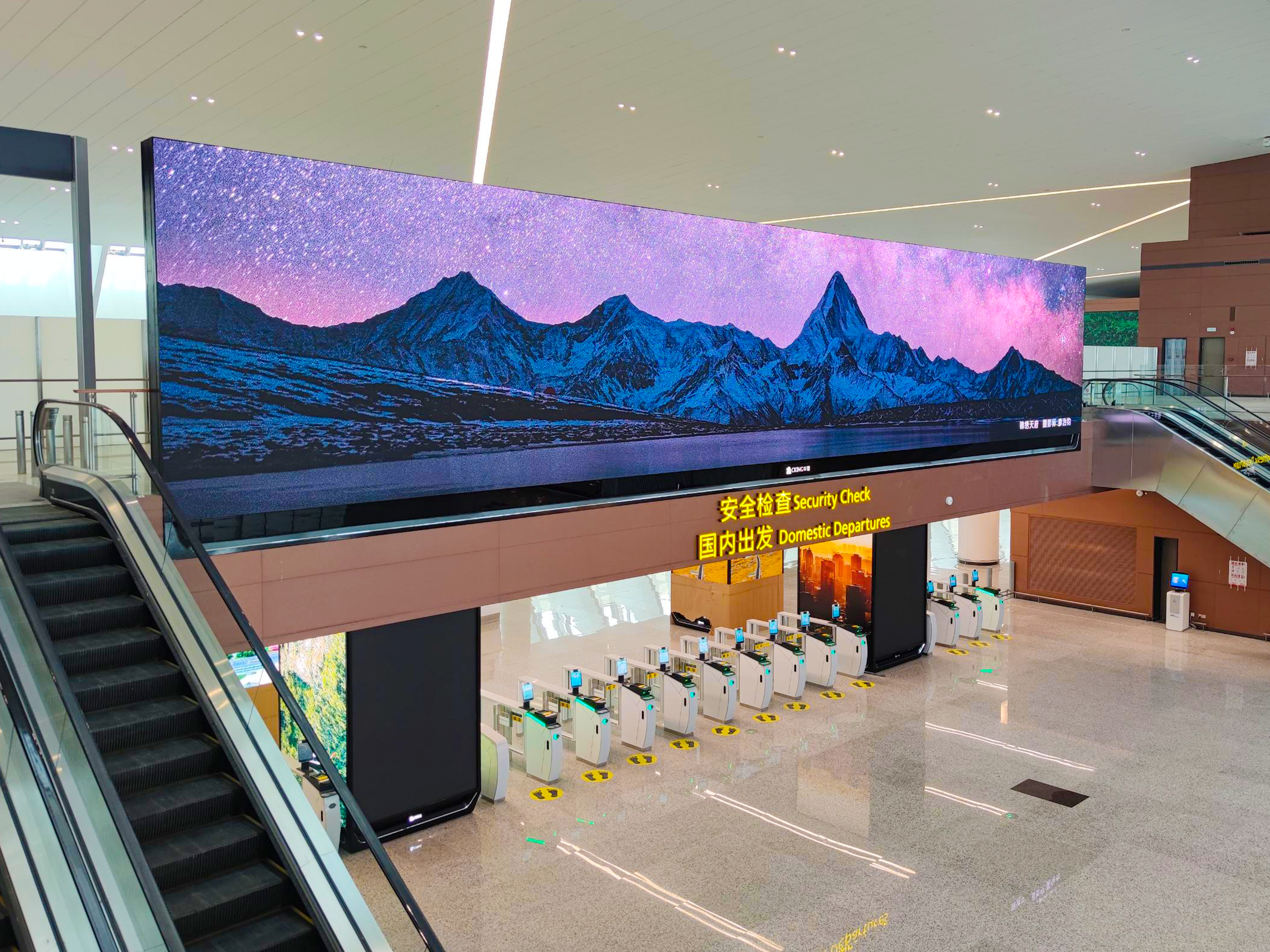 Chengdu tianfu international airport