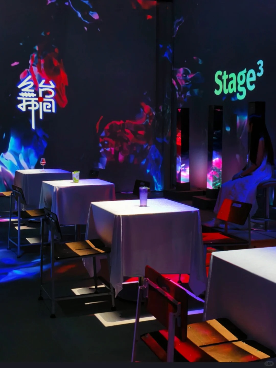 Creative zone
