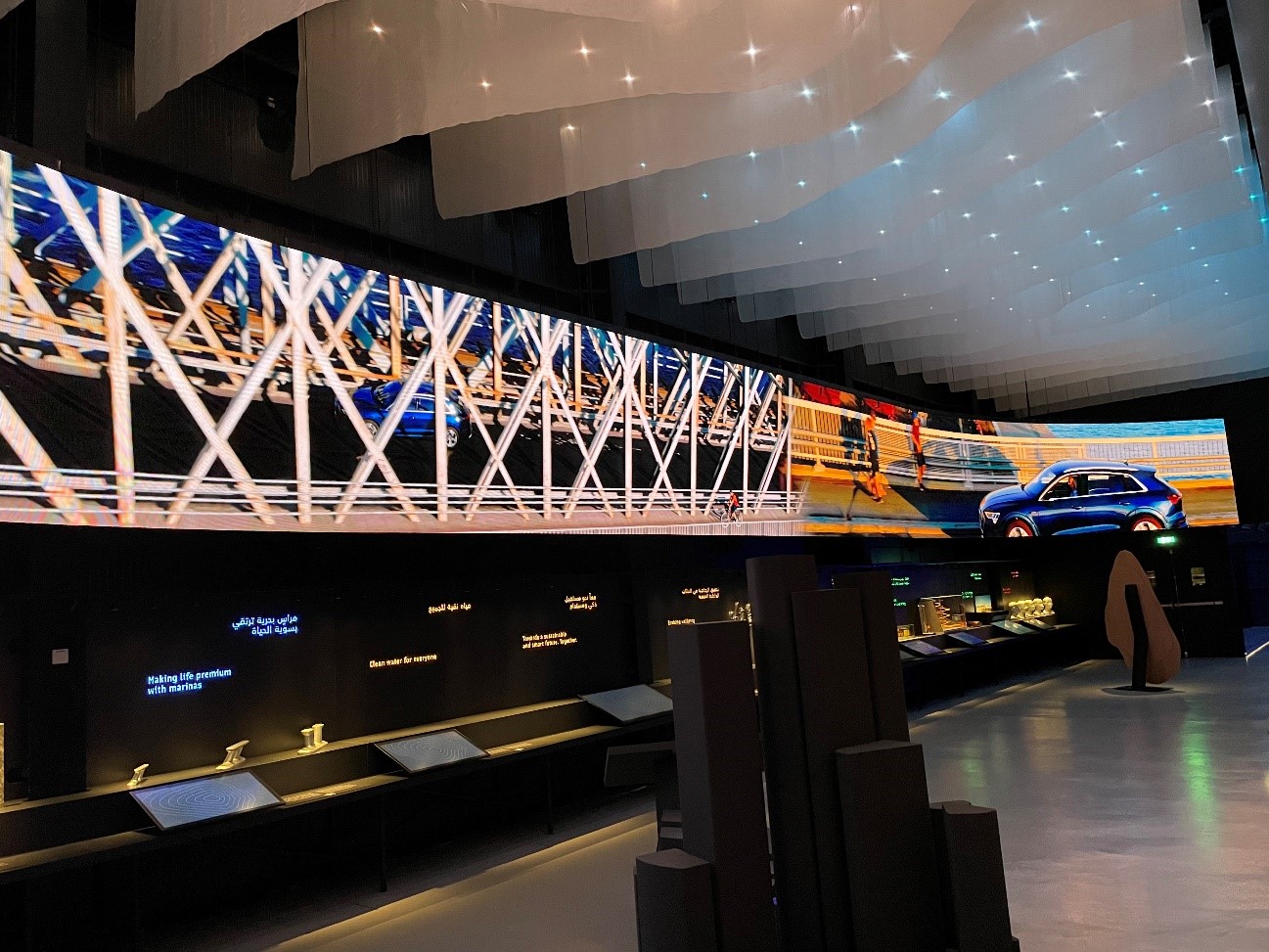 Expo 2020 finland pavilion