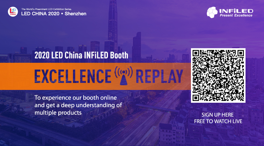LED China Shenzhen Exhibition INFiLED Live Replay