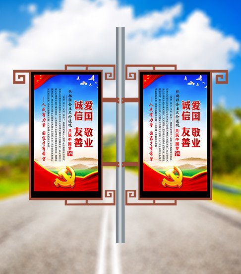 灯杆广告牌子样图