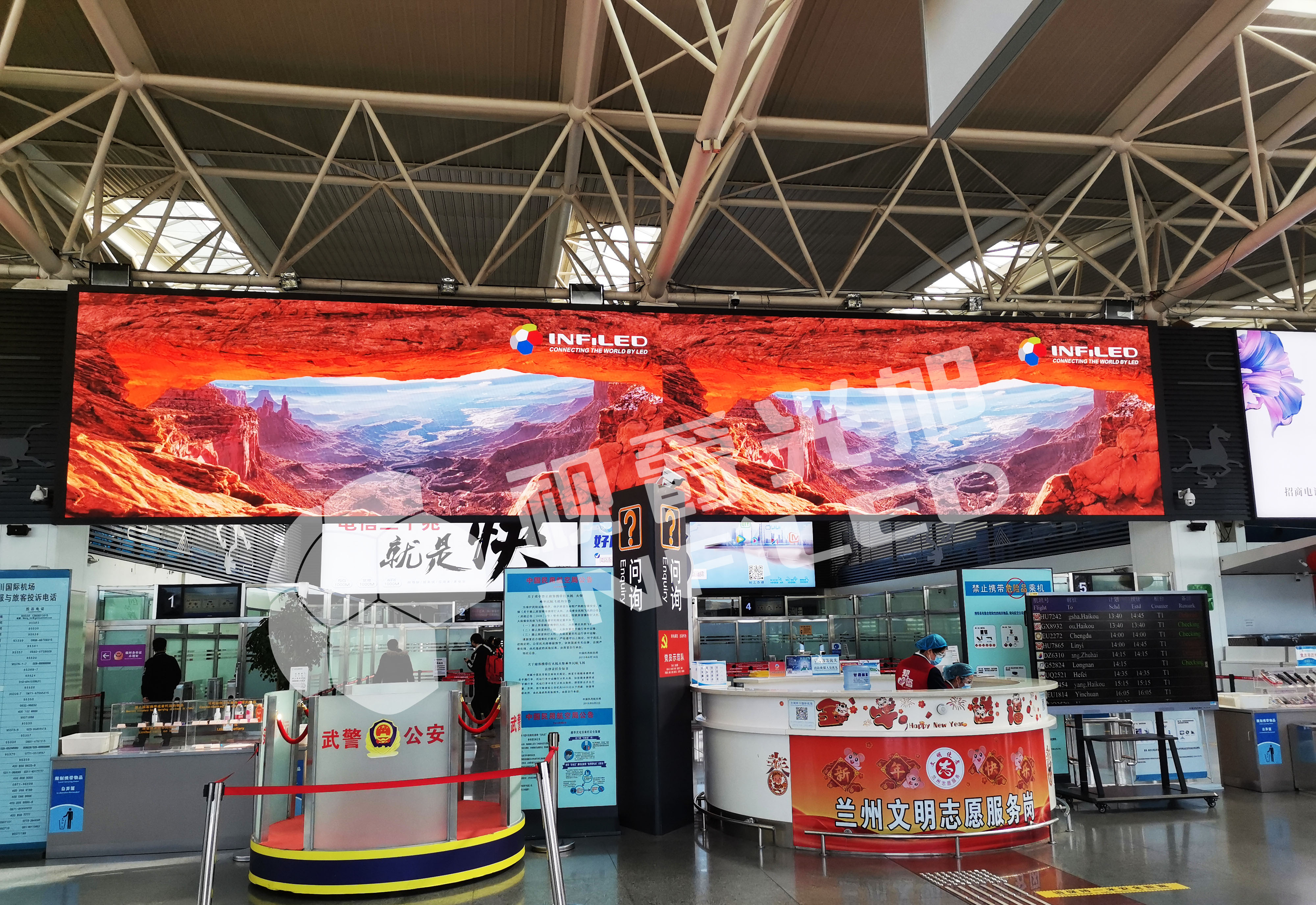 视爵光旭兰州中川国际机场LED显示屏案例图