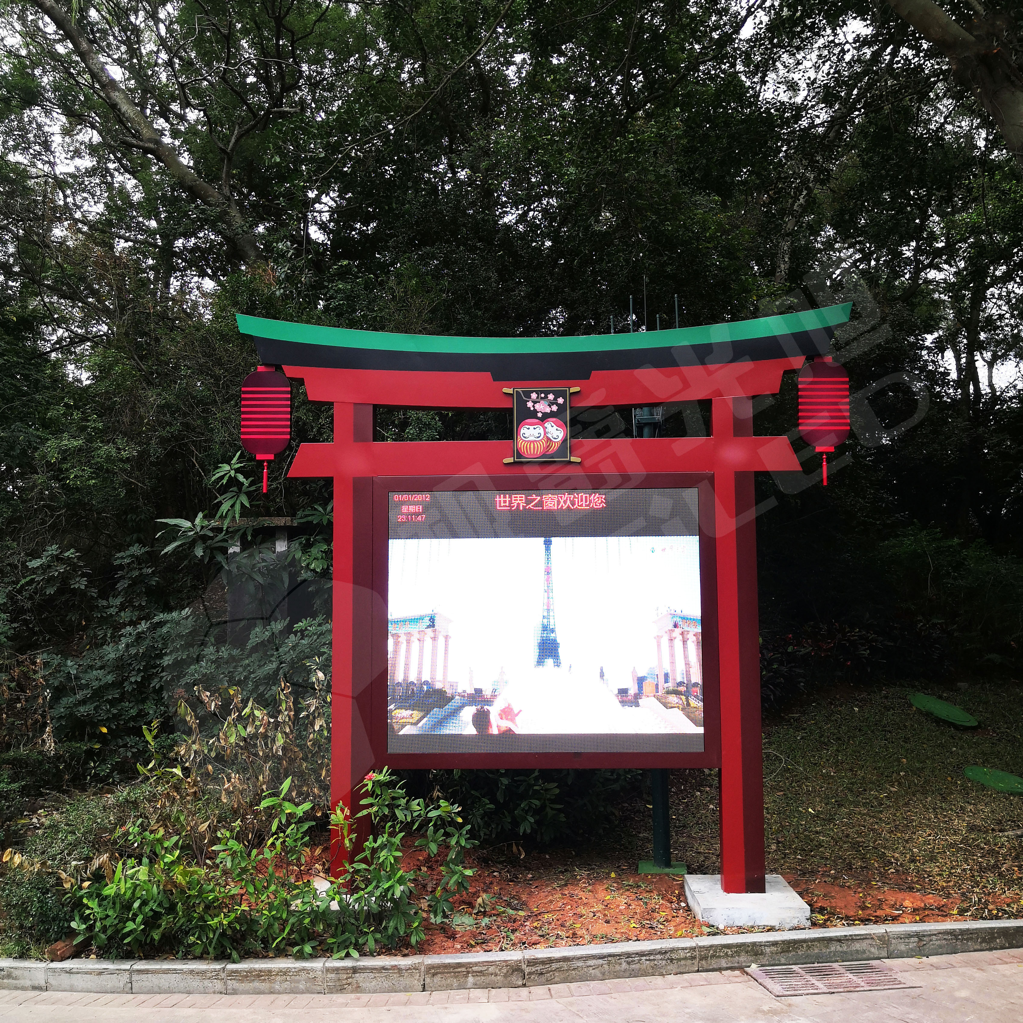 视爵光旭LED显示屏助推5A景区智能化改造，深圳世界之窗日本景区“美颜”再度升级