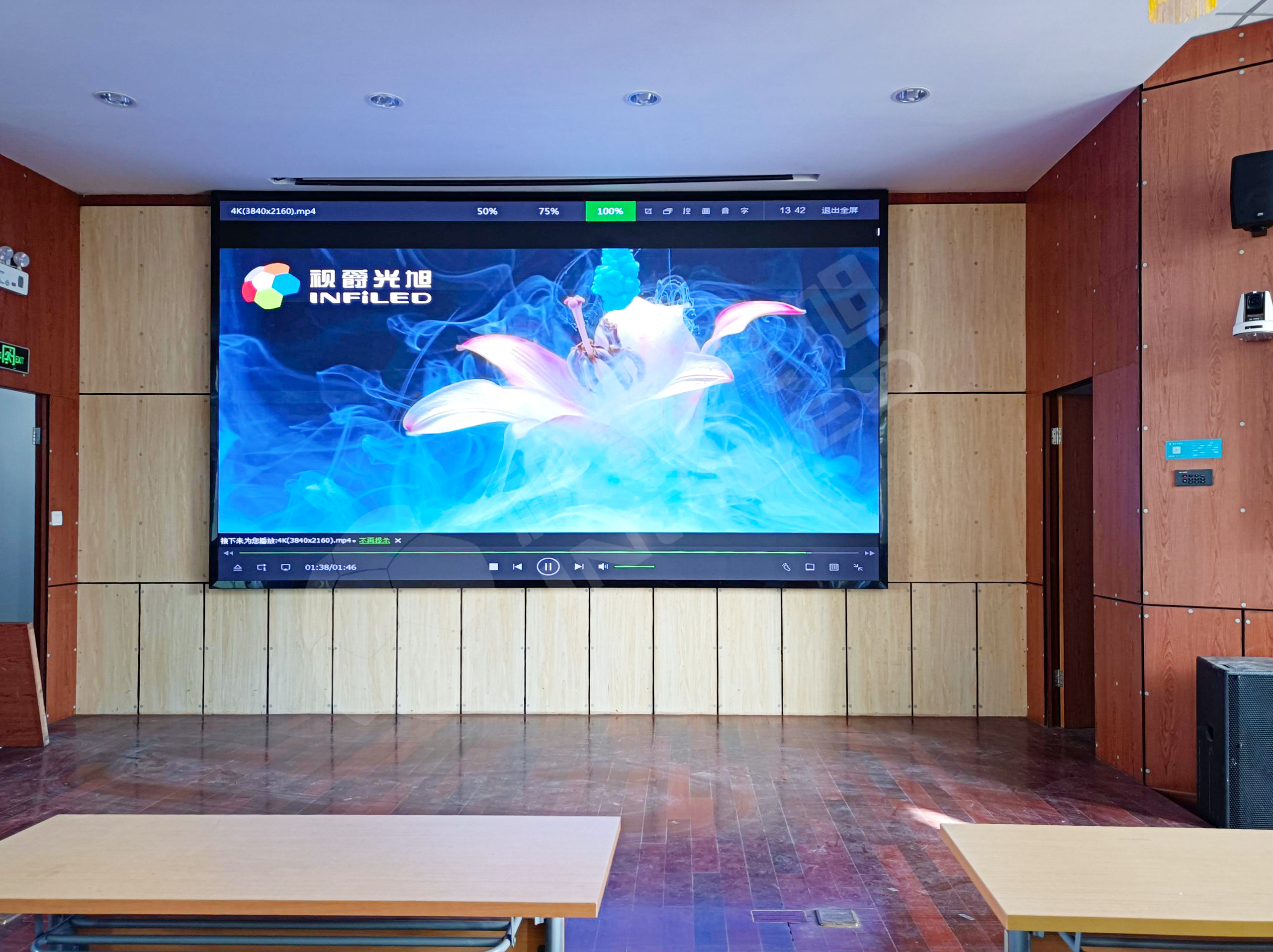 视爵光旭LED显示大屏走进上海市民办金盟学校多媒体教室
