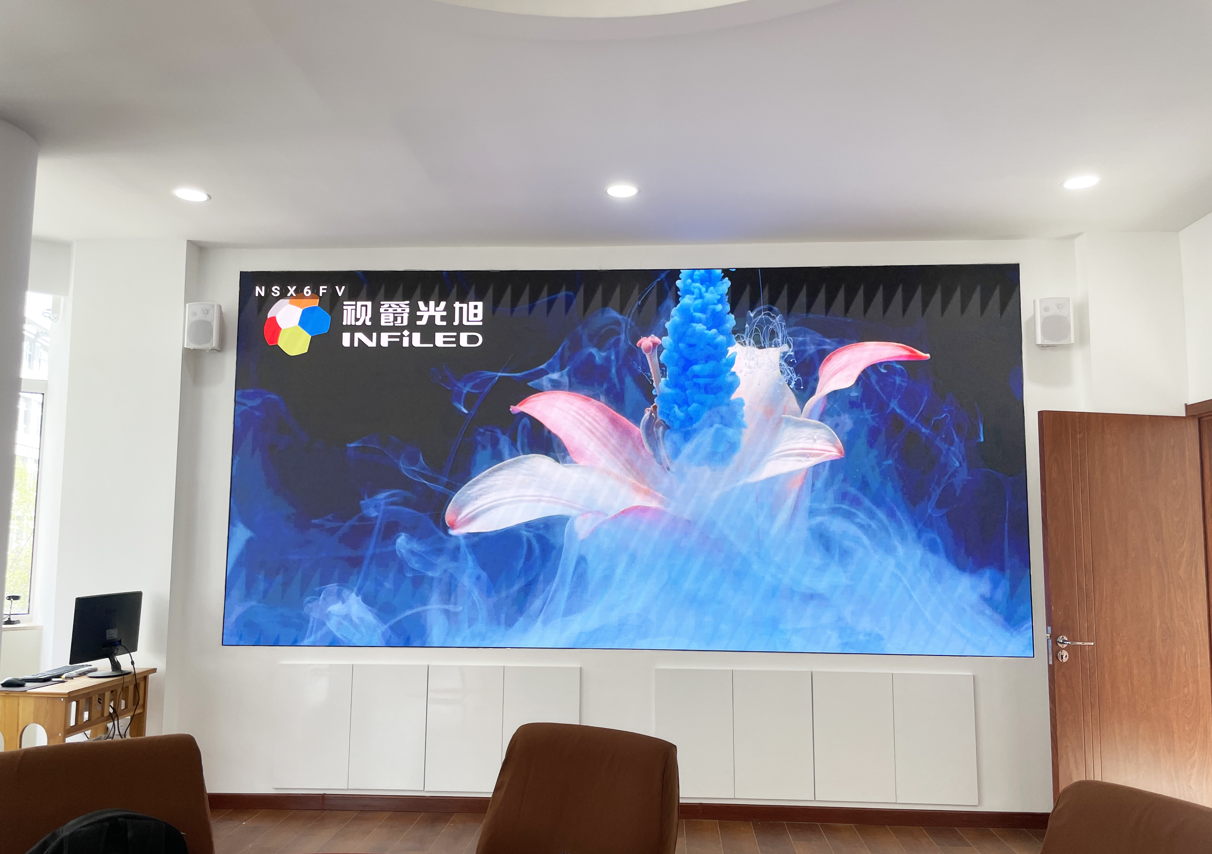 INFiLED provides a LED display solution for Sanding Electric conference room