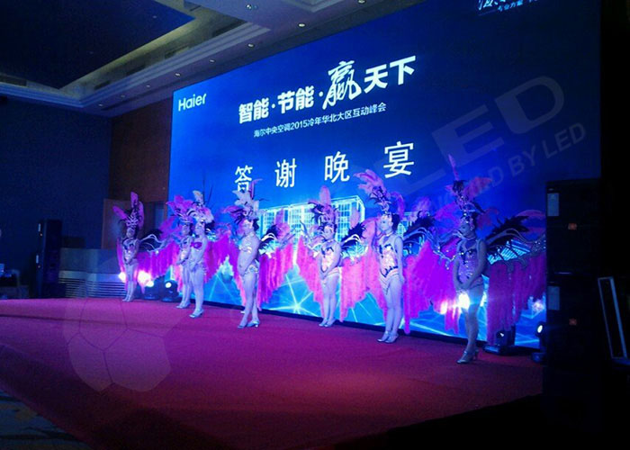 Haier Summit in North China