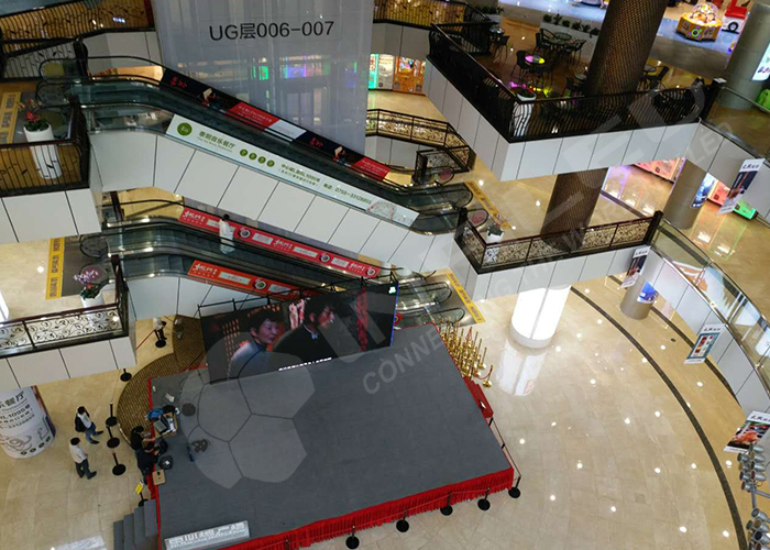 Central Walk Shopping Mall, Shenzhen