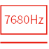 高刷新7680Hz