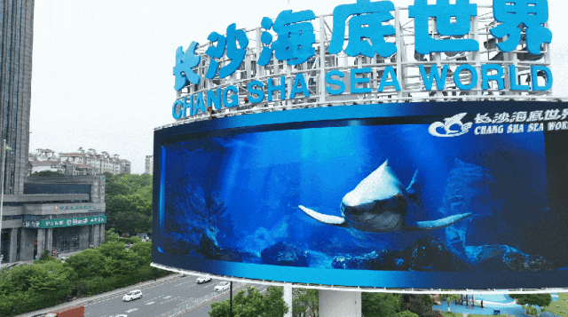 Changsha sea world