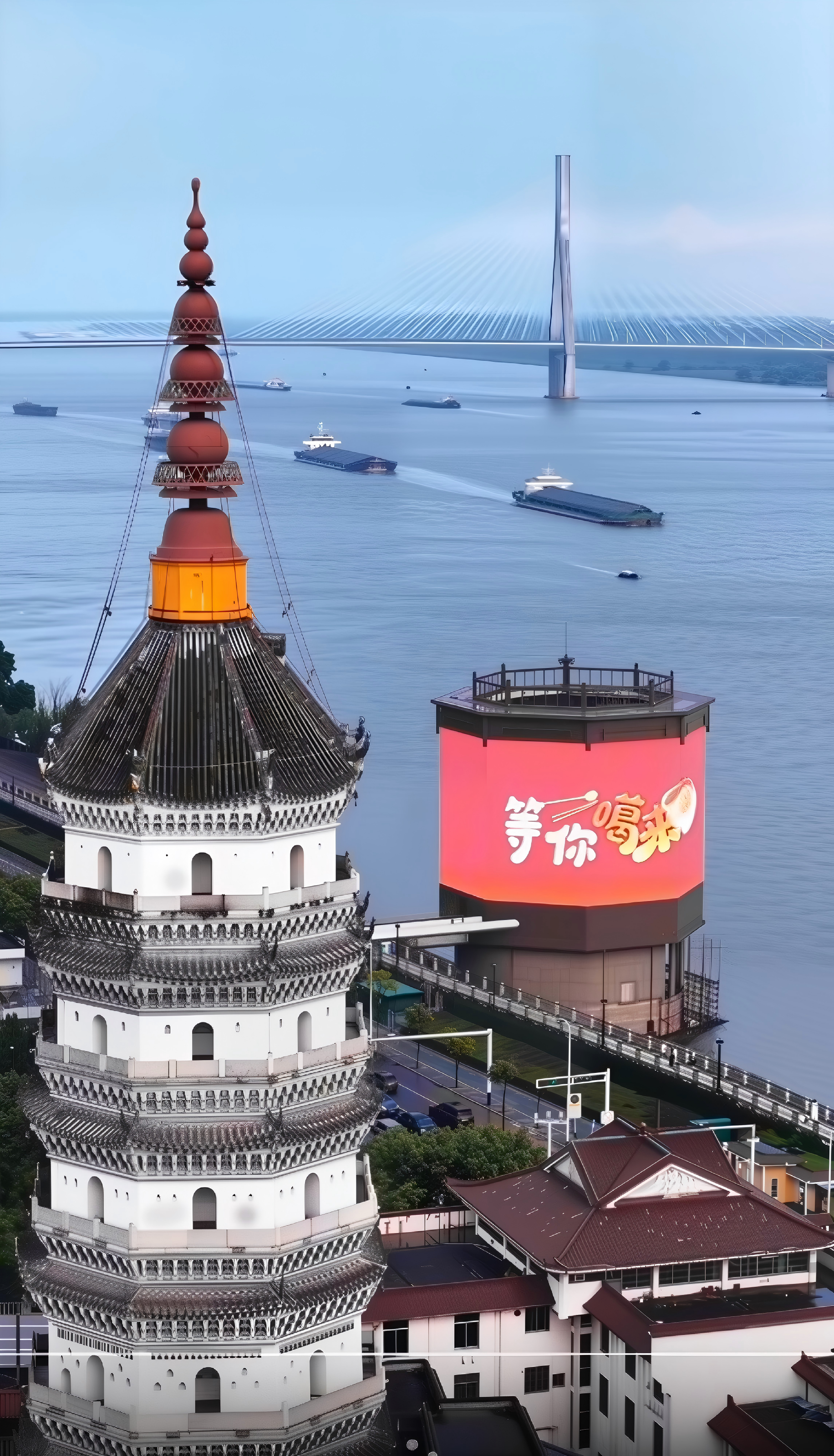 屏幕截图 2026 08 31 095257