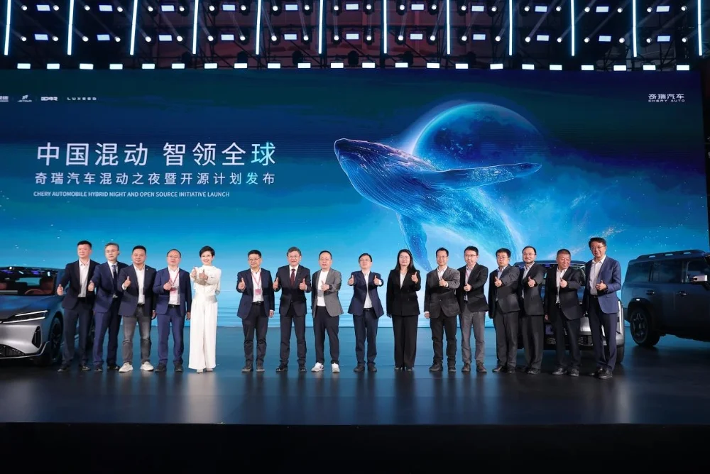 Chery auto