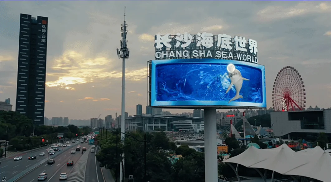 changsha-sea-world-0F