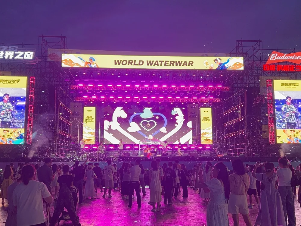30th window of the world international beer festival
