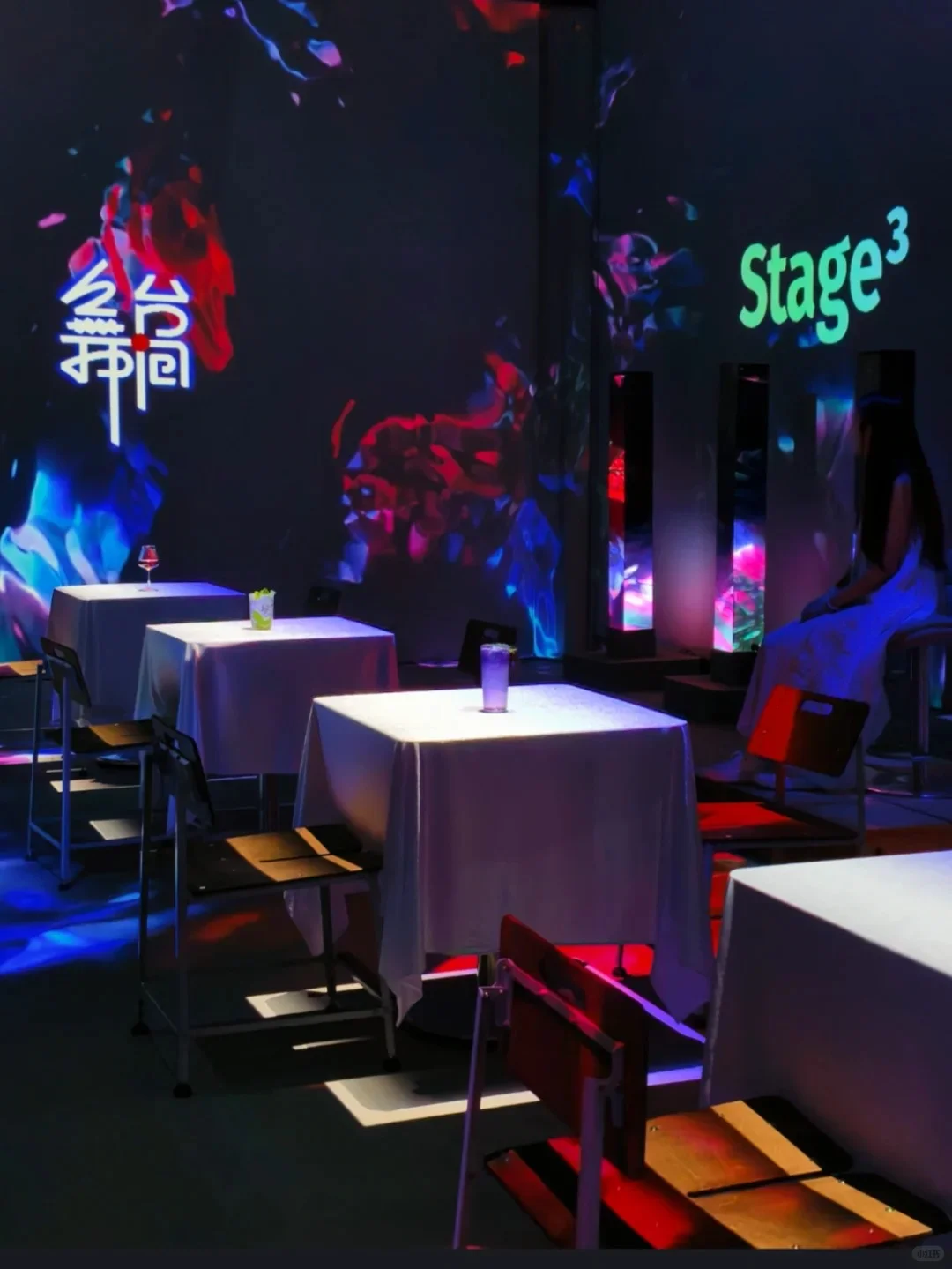 Creative zone