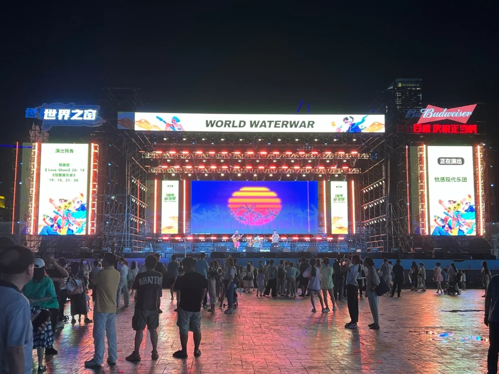 30th window of the world international beer festival