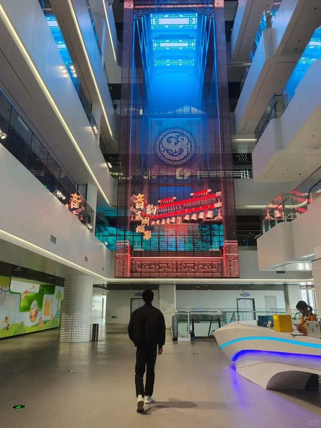 Suizhou science technology museum