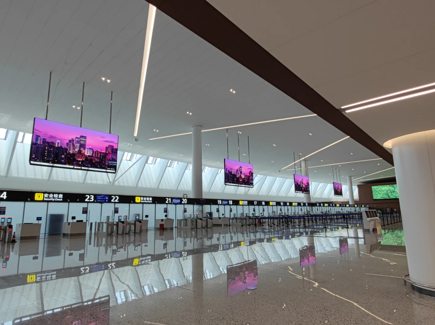 Chengdu tianfu international airport