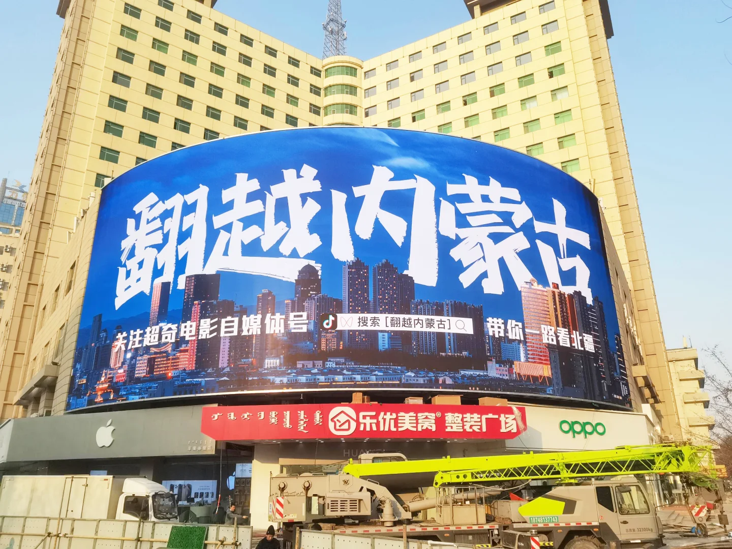 E20190b19cac6a4d235f541f931b373455
