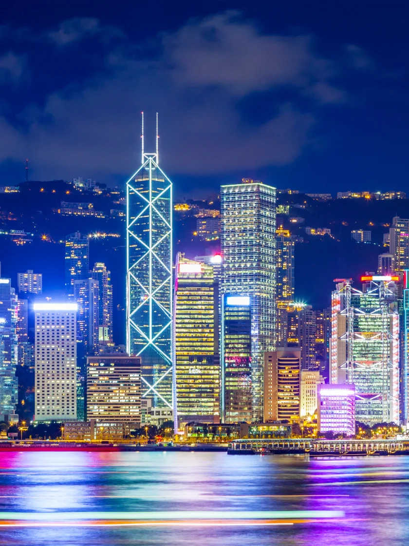 中国香港全球服务中心