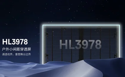 HL3978xp_f