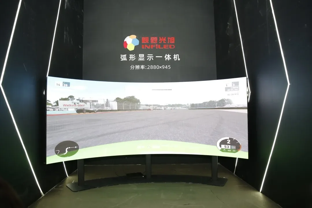 640 (6)