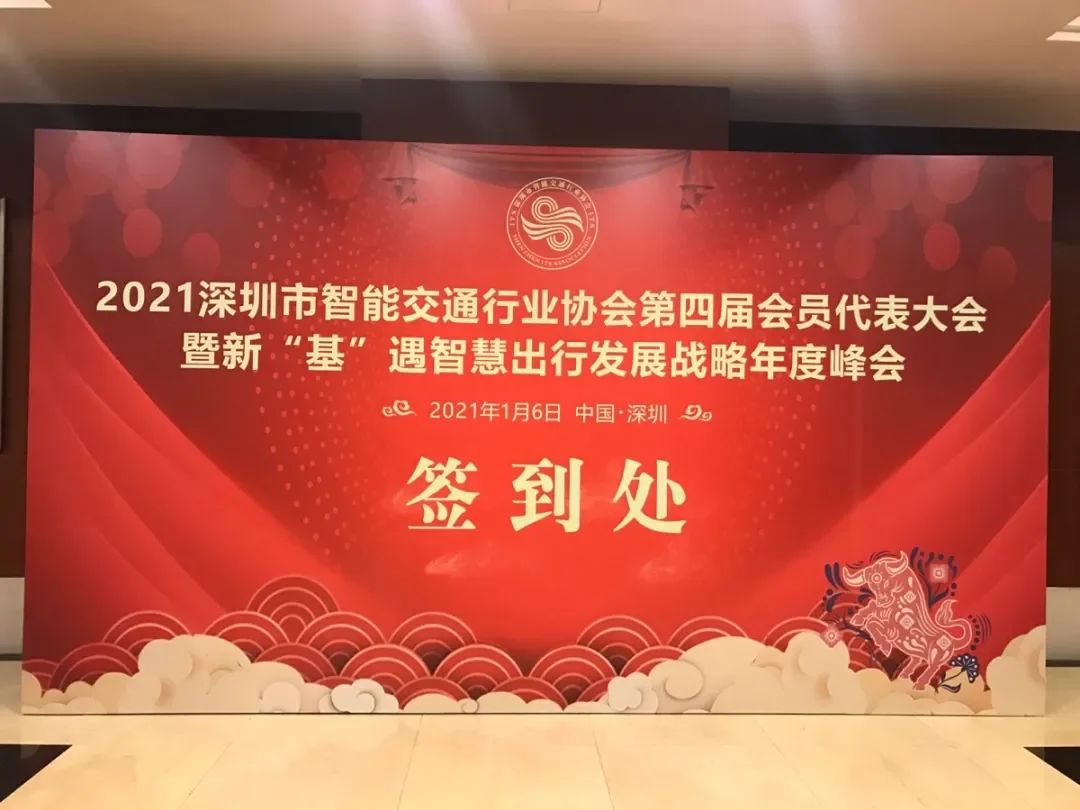 640