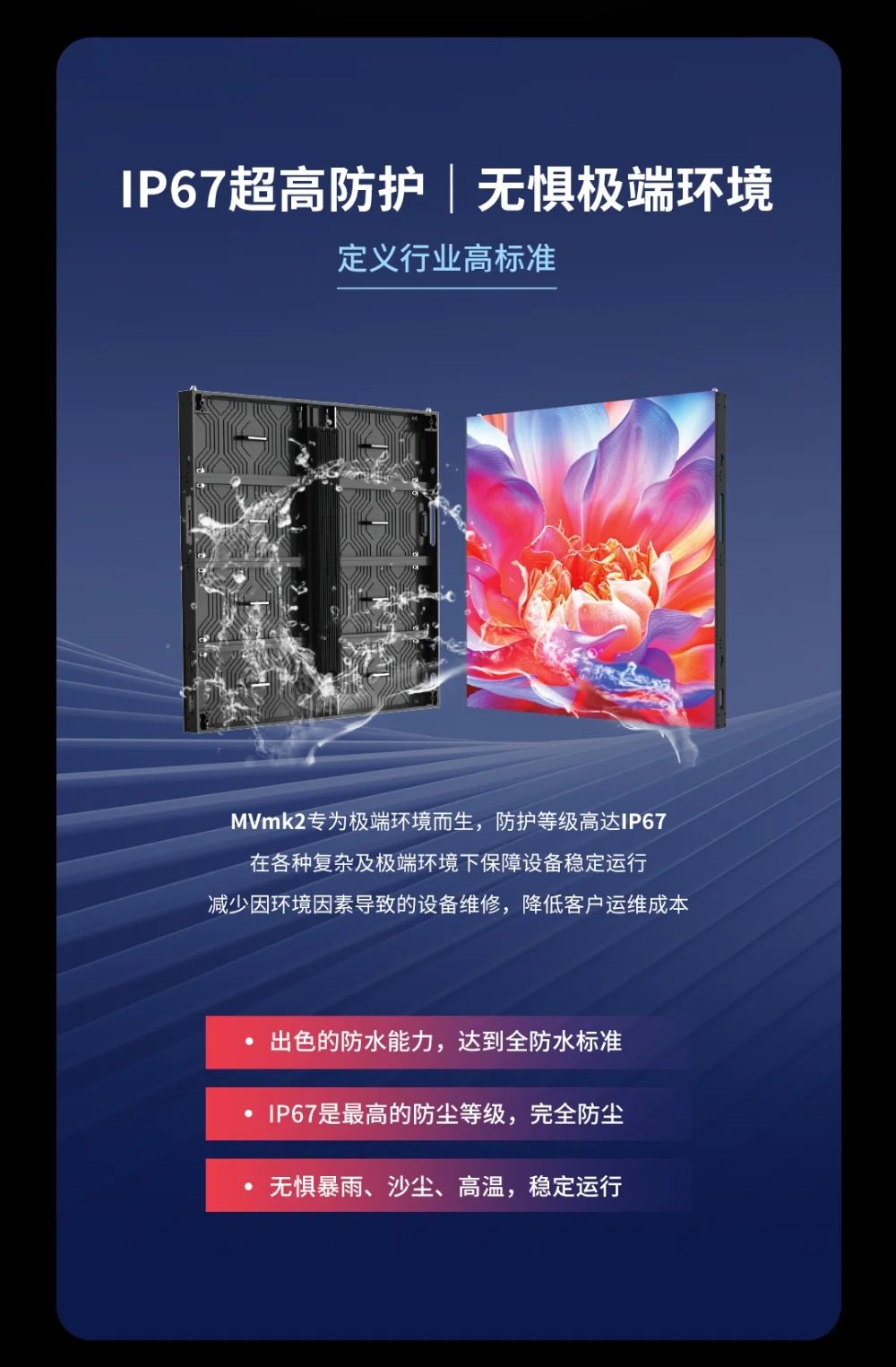 MVmk2xp (6)