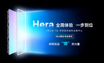 Hera_f