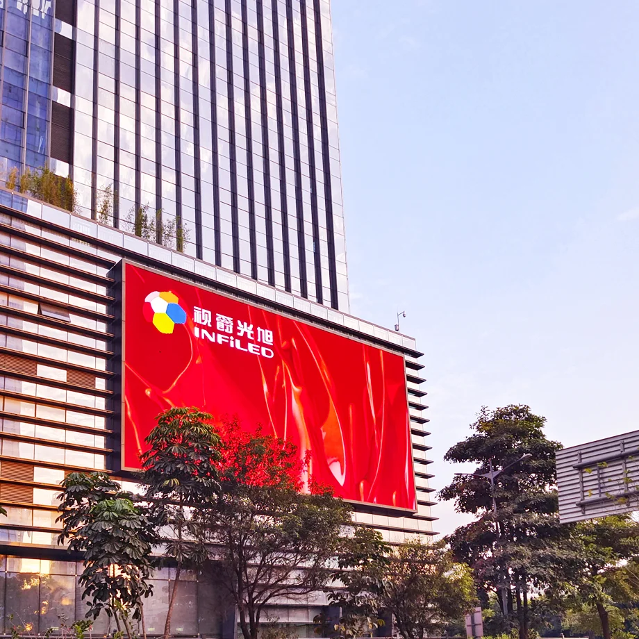 户外广告