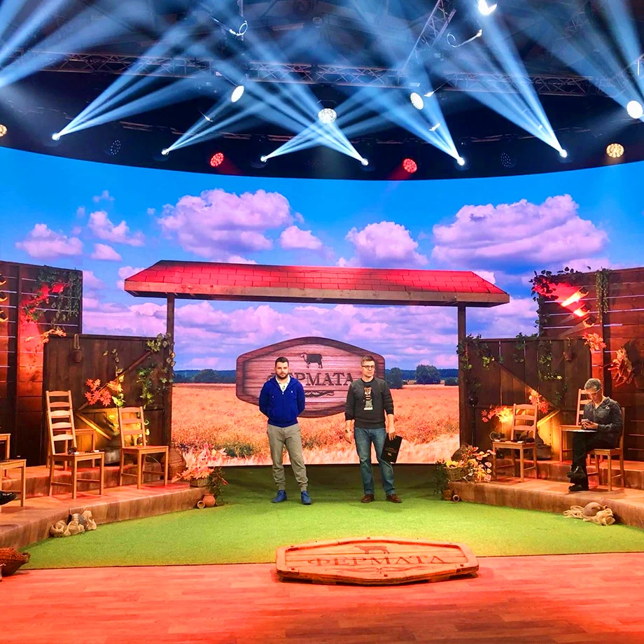 演播间