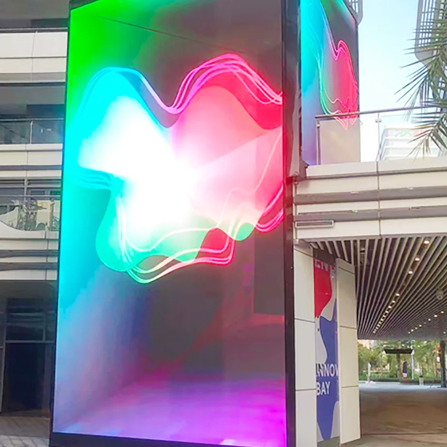 文旅展示