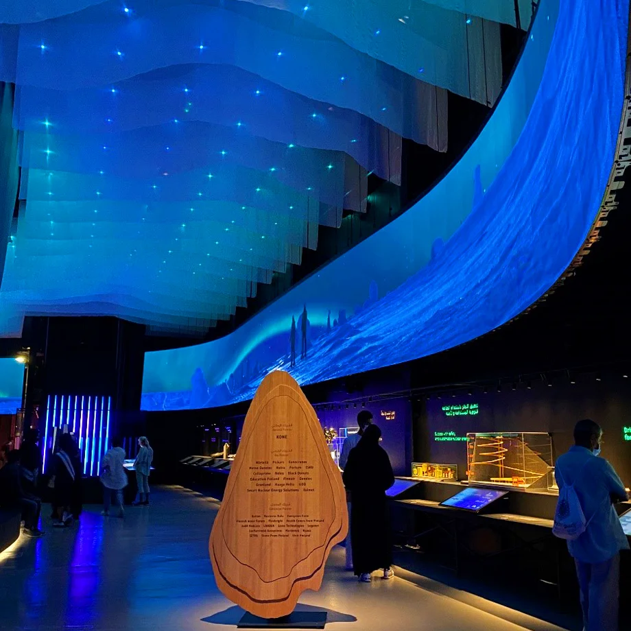 展览展会
