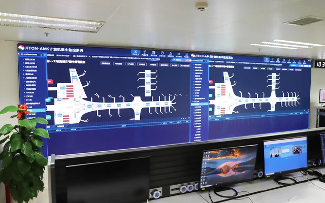 TOC航站楼运行中心