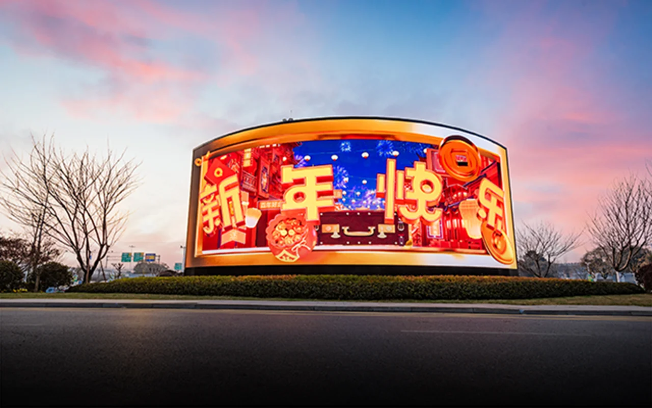 建筑幕墙裸眼3D